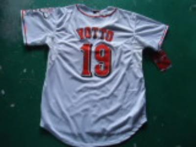 MLB Jersey-33